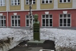 Ижевский медицинский колледж (медучилище), им. Героя Советского Союза Ф. А. Пушиной МЗ УР
